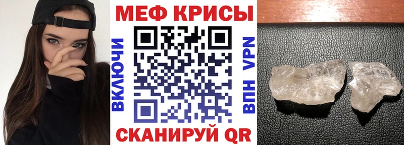 Наркошоп купить ГАШ A-PVP АМФ МЕФ Лосино-Петровский
