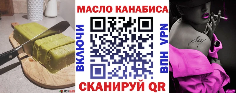 Canna-Cookies марихуана  Купить где  Лосино-Петровский 