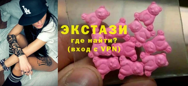 Альфа ПВП Заволжск