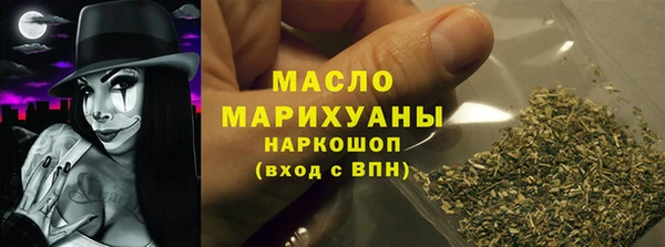 а пвп мука Заволжье