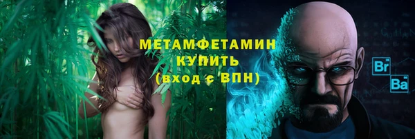 Альфа ПВП Заволжск