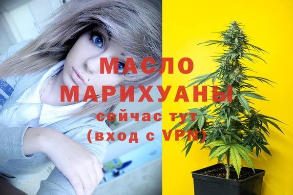 ешки Заводоуковск
