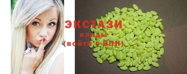 Альфа ПВП Заволжск