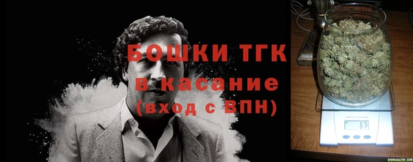 а пвп мука Заволжье