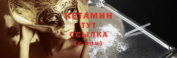 ешки Заводоуковск