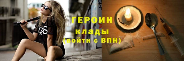 ешки Заводоуковск