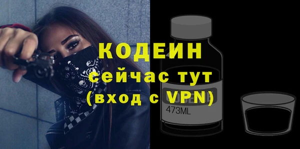ешки Заводоуковск