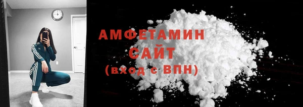а пвп мука Заволжье