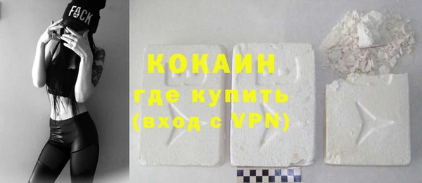 Альфа ПВП Заволжск