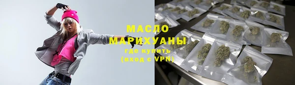 ешки Заводоуковск