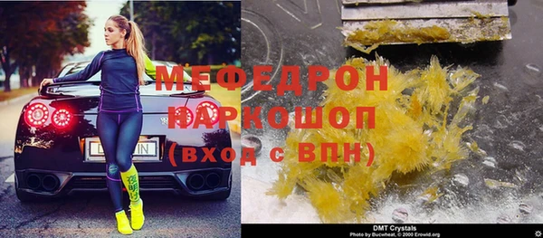 Альфа ПВП Заволжск