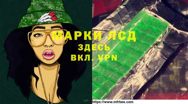 ешки Заводоуковск