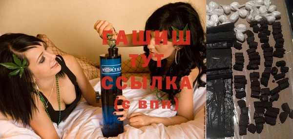 ешки Заводоуковск