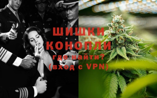 а пвп мука Заволжье