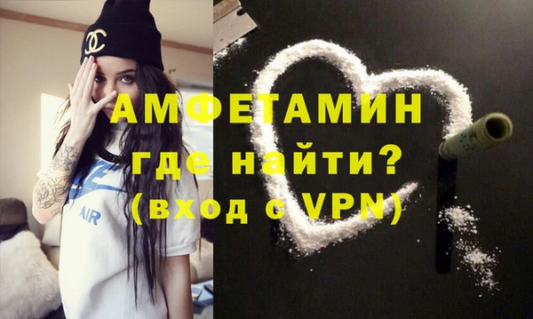 ешки Заводоуковск