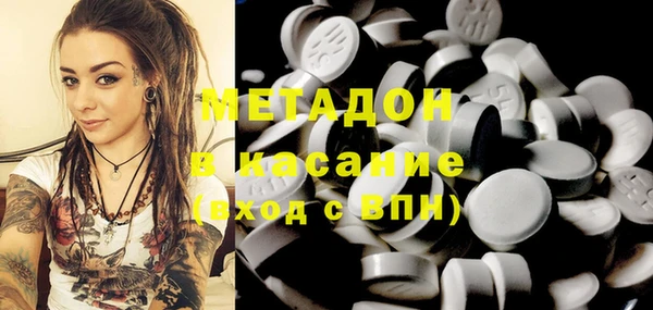 ешки Заводоуковск