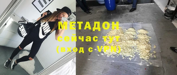 ешки Заводоуковск