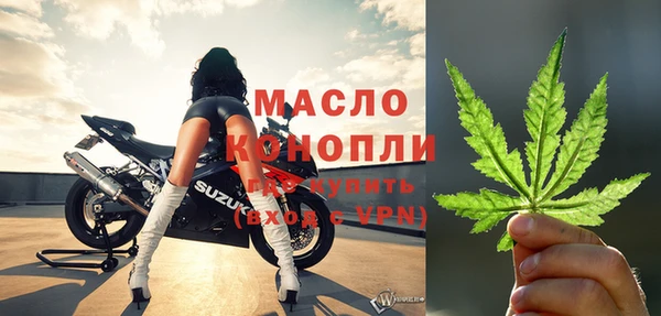 ешки Заводоуковск