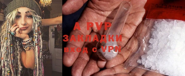 MDMA Елизово