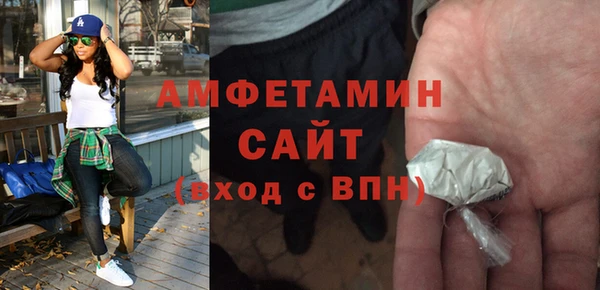 Альфа ПВП Заволжск