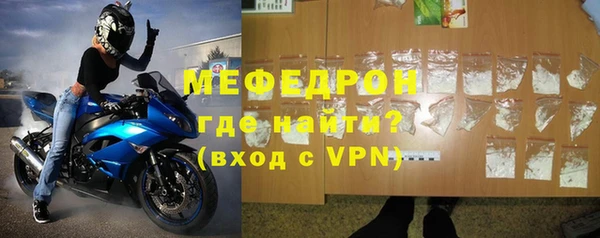 Альфа ПВП Заволжск